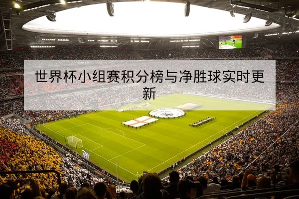 LPL季中杯赛程与BO3对阵胜率统计